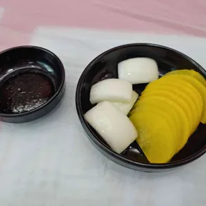 삼원각24시 사진