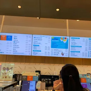 투썸플레이스 리뷰 사진