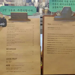히든플랜트 리뷰 사진