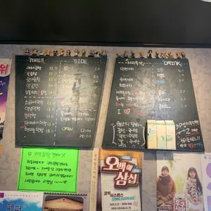 홍곱창 리뷰 사진