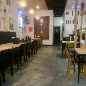 스시카츠 리뷰 사진