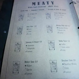 미티 리뷰 사진