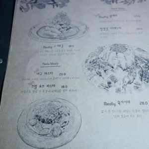 미티 리뷰 사진