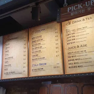 롤링핀 리뷰 사진