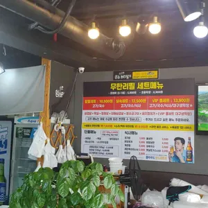 촌놈브라덜 사진