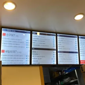 홍코너 리뷰 사진