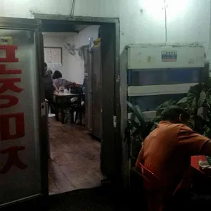 해물포장마차 리뷰 사진