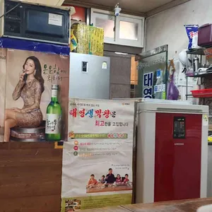 태영생막창 리뷰 사진