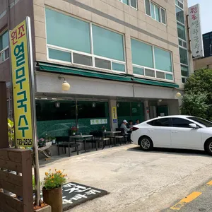 원조열무국수 리뷰 사진