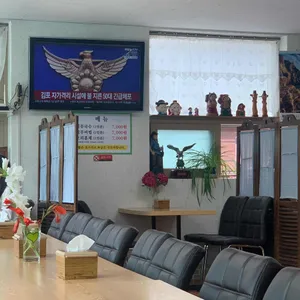 원조열무국수 리뷰 사진