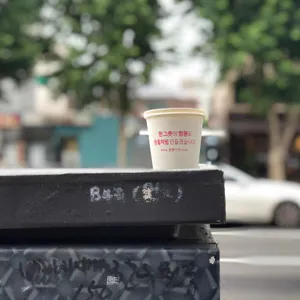 짬뽕지존 리뷰 사진