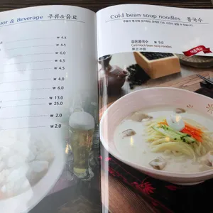 짬뽕지존 리뷰 사진