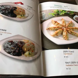 짬뽕지존 리뷰 사진