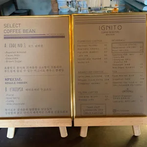 이그니토 커피 로스터스 리뷰 사진