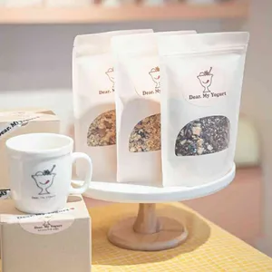 디어마이요거트 사진