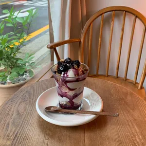 퍼햅스 사진