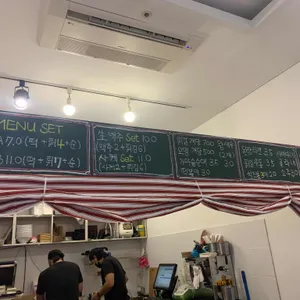 바사케 리뷰 사진