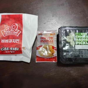 BBQ치킨  사진