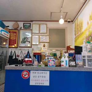 장안삼계탕 리뷰 사진