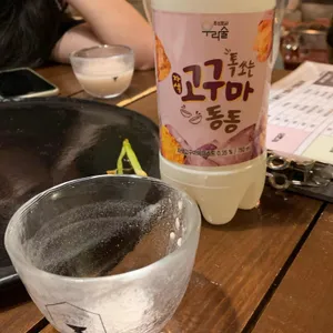 술곳간 리뷰 사진