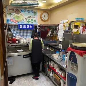 소백산영주한우 리뷰 사진
