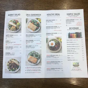 마치래빗  리뷰 사진