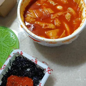 응급실국물떡볶이 사진