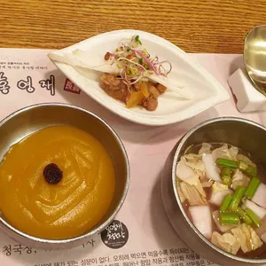 홍영재장수청국장 사진