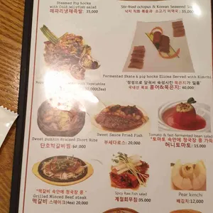홍영재장수청국장 리뷰 사진