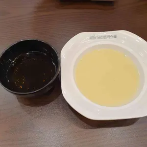 101번지남산돈까스 리뷰 사진