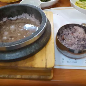 예가촌 사진