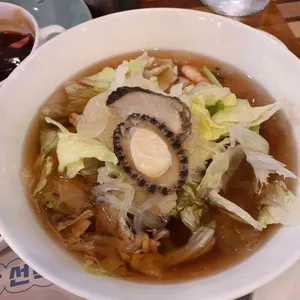 청담반점 리뷰 사진