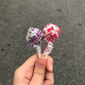 마카나이 사진