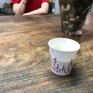 향촌 사진