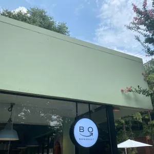 보마켓 리뷰 사진