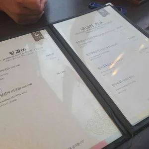 신라갈비 리뷰 사진