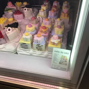 배스킨라빈스 리뷰 사진