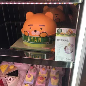 배스킨라빈스 리뷰 사진