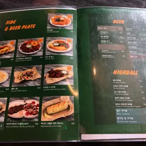 더백테라스 리뷰 사진