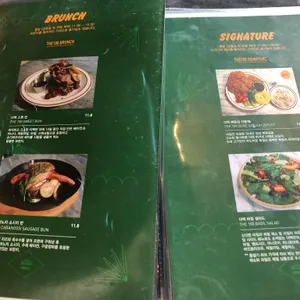 더백테라스 리뷰 사진