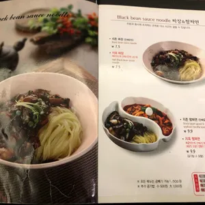 짬뽕지존 리뷰 사진