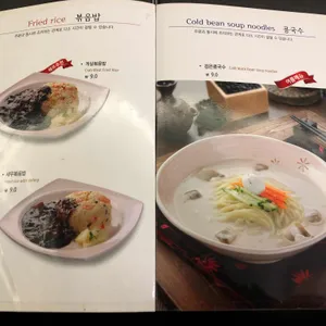 짬뽕지존 리뷰 사진