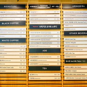 브와두스 리뷰 사진