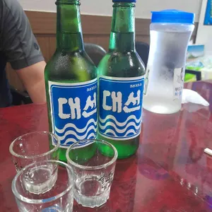 정든집 사진