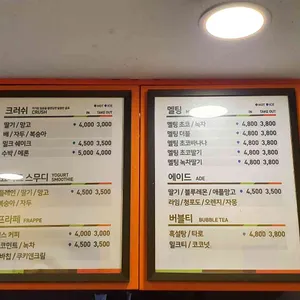 더벤티 리뷰 사진