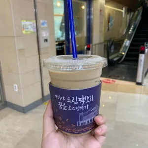 이디야커피  사진