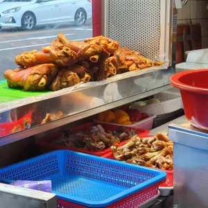 평안도족발 사진