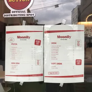 문일리 리뷰 사진