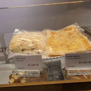 아티장베이커스 사진