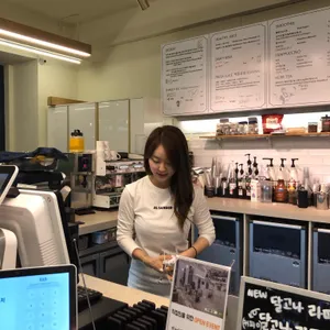 에슬로우 리뷰 사진